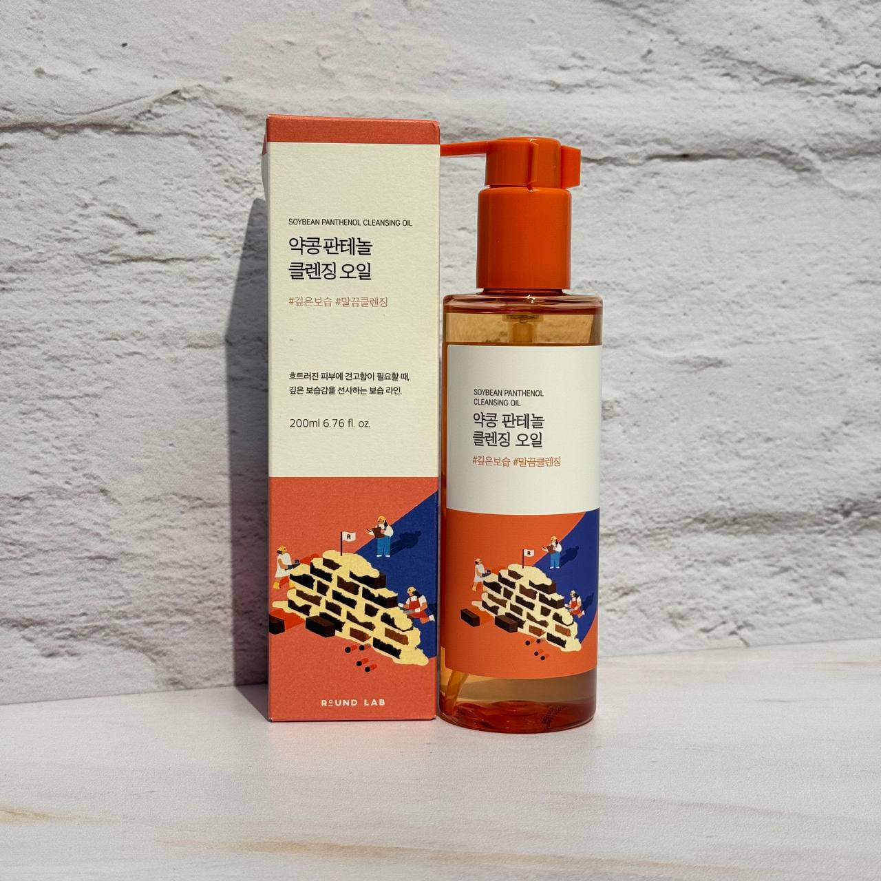 روغن پاک‌کننده سویا و پانتنول راندلب 200 میل  ROUND LAB Soybean Panthenol Cleansing Oil