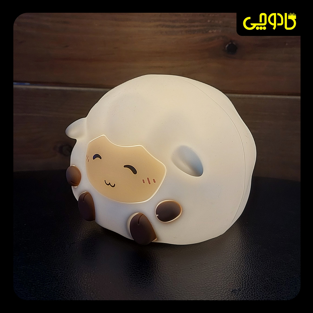 چراغ خواب سیلیکونی گوسفند نشسته