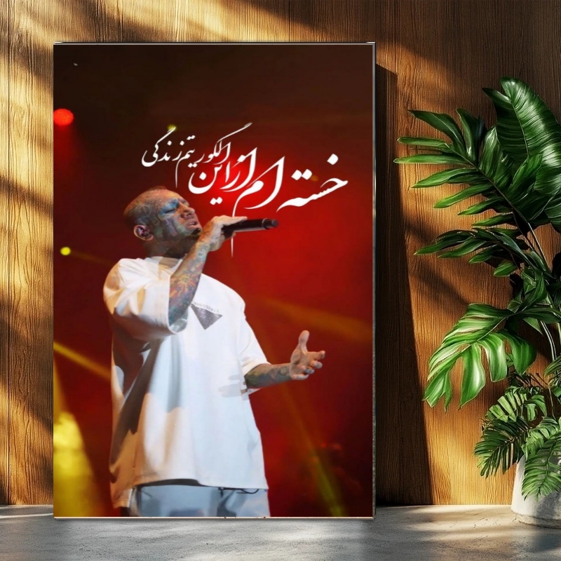 تابلو شاسی تتلوکد ۱۴n