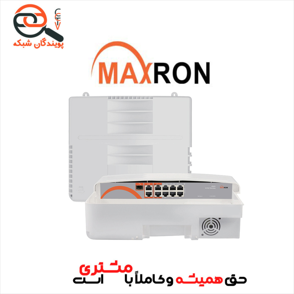 سوئیچ شبکه POE مکسرون مدلMSW-3108GFP-2GL-120I/ODN