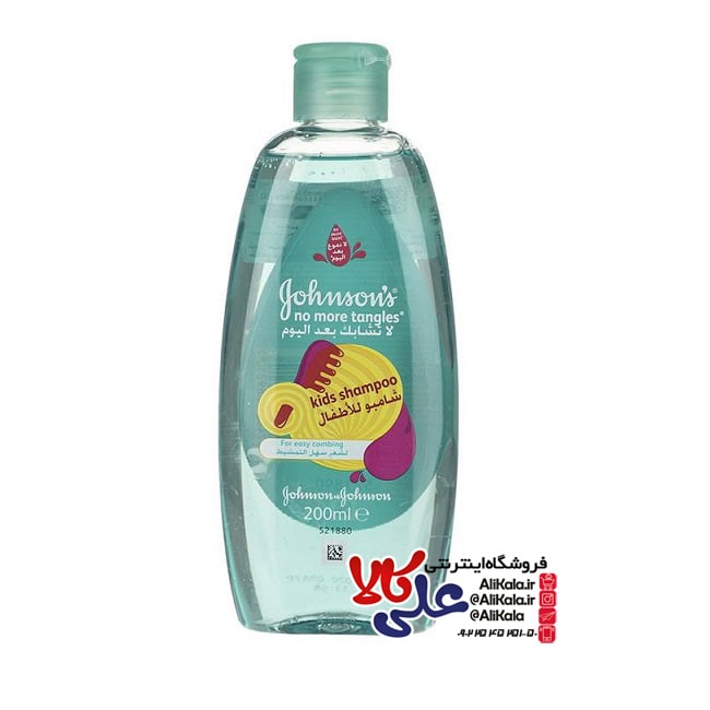 شامپو نرم کننده کودک جانسون مدل No More Tangles حجم 200 میلی لیتر