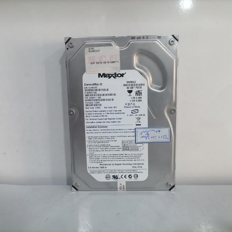 هارد 80 گیگ ide-برند MAXTOR