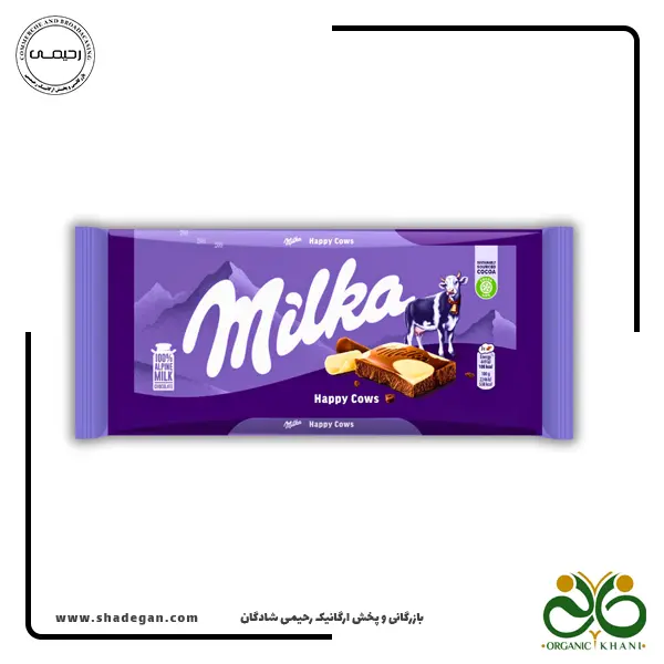 شکلات شیری شکلاتی میلکا مدل گاوهای شاد | Milka Chocolate Happy Cows