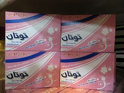 پودر موبر توتان