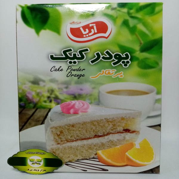 پودر کیک پرتقالی آریا