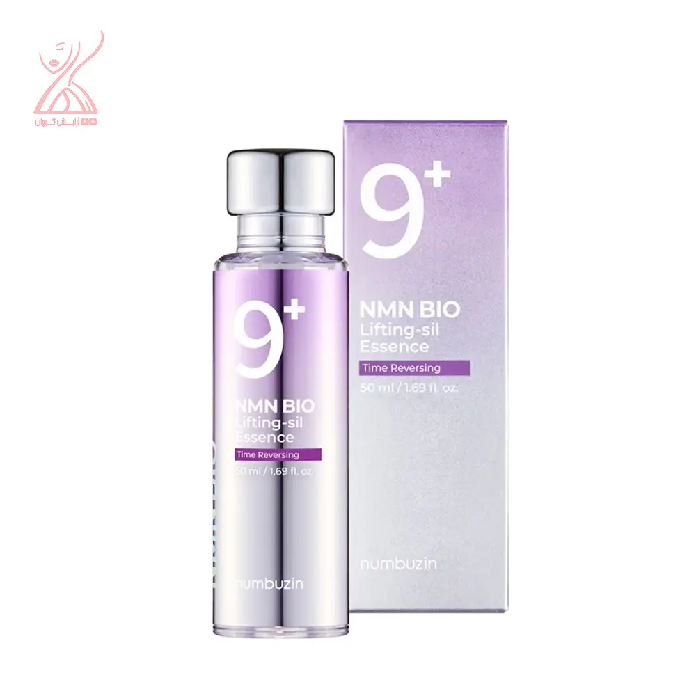سرم لیفتینگ و جوانساز نامبوزین +۹ numbuzin NMN BIO Lifting-sil Essence