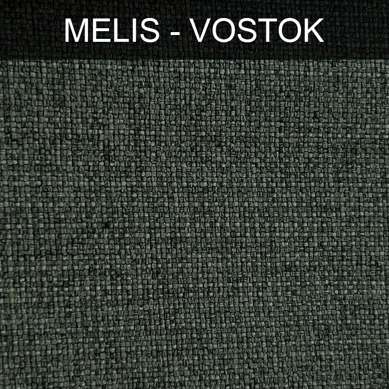 پارچه مبلی ملیس وستوک VOSTOK کد 26