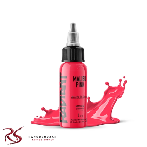 Radiant Malibu Pink