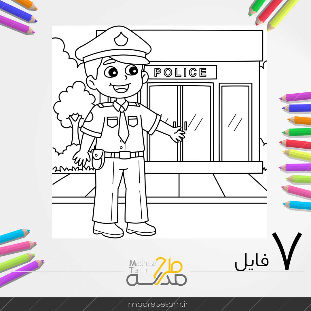 نقاشی رنگ آمیزی هفته نیروی انتظامی