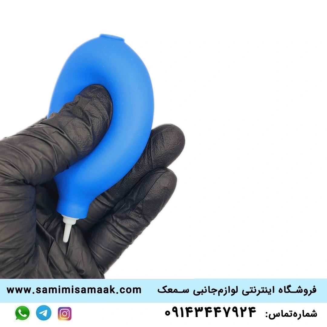 پوار دمنده و مکنده سمعک