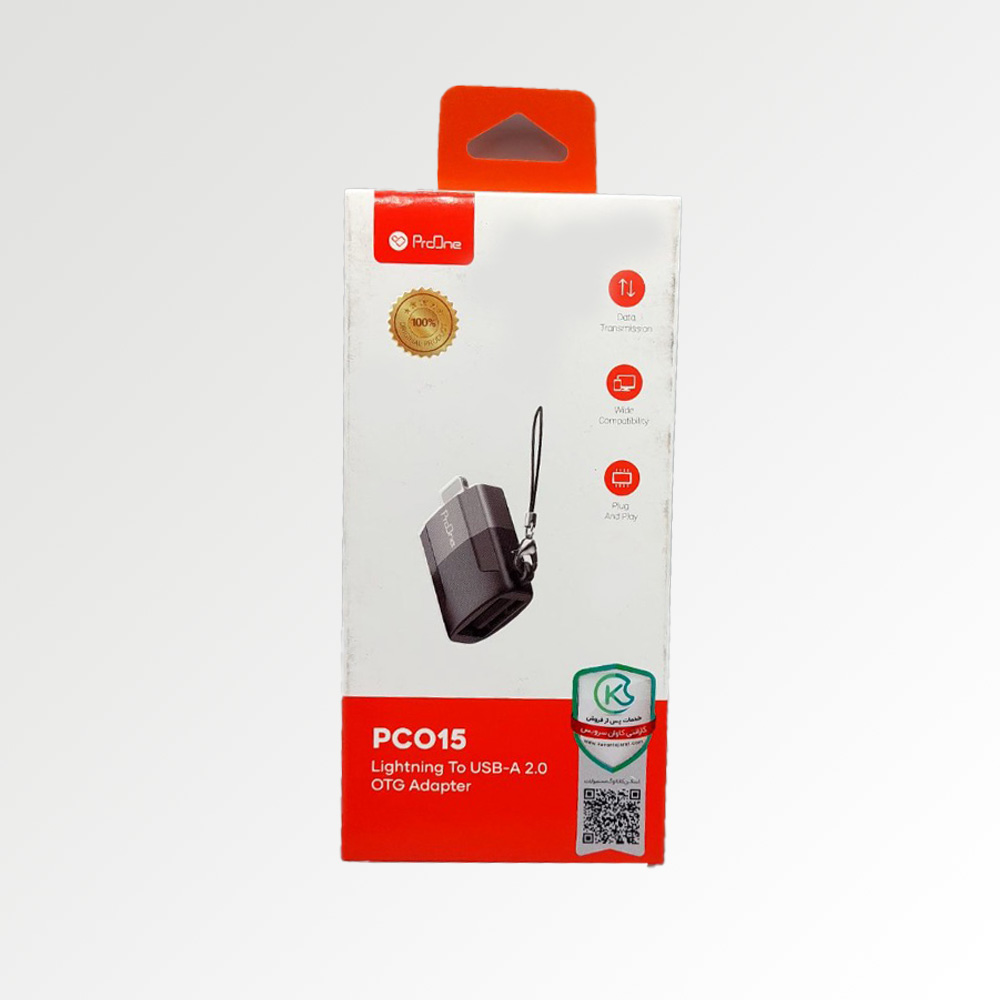 otg اپل پرووان pco15