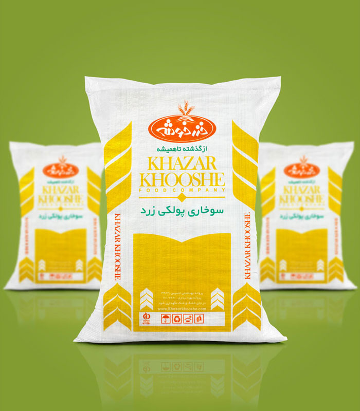 پودر سوخاری پولکی زرد خزرخوشه