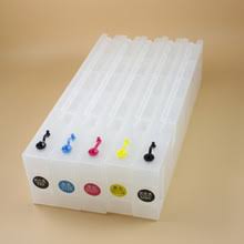 کارتریج قابل شارژ پلاتر اپسون Epson Refillable cartridge T7200-5200-3200