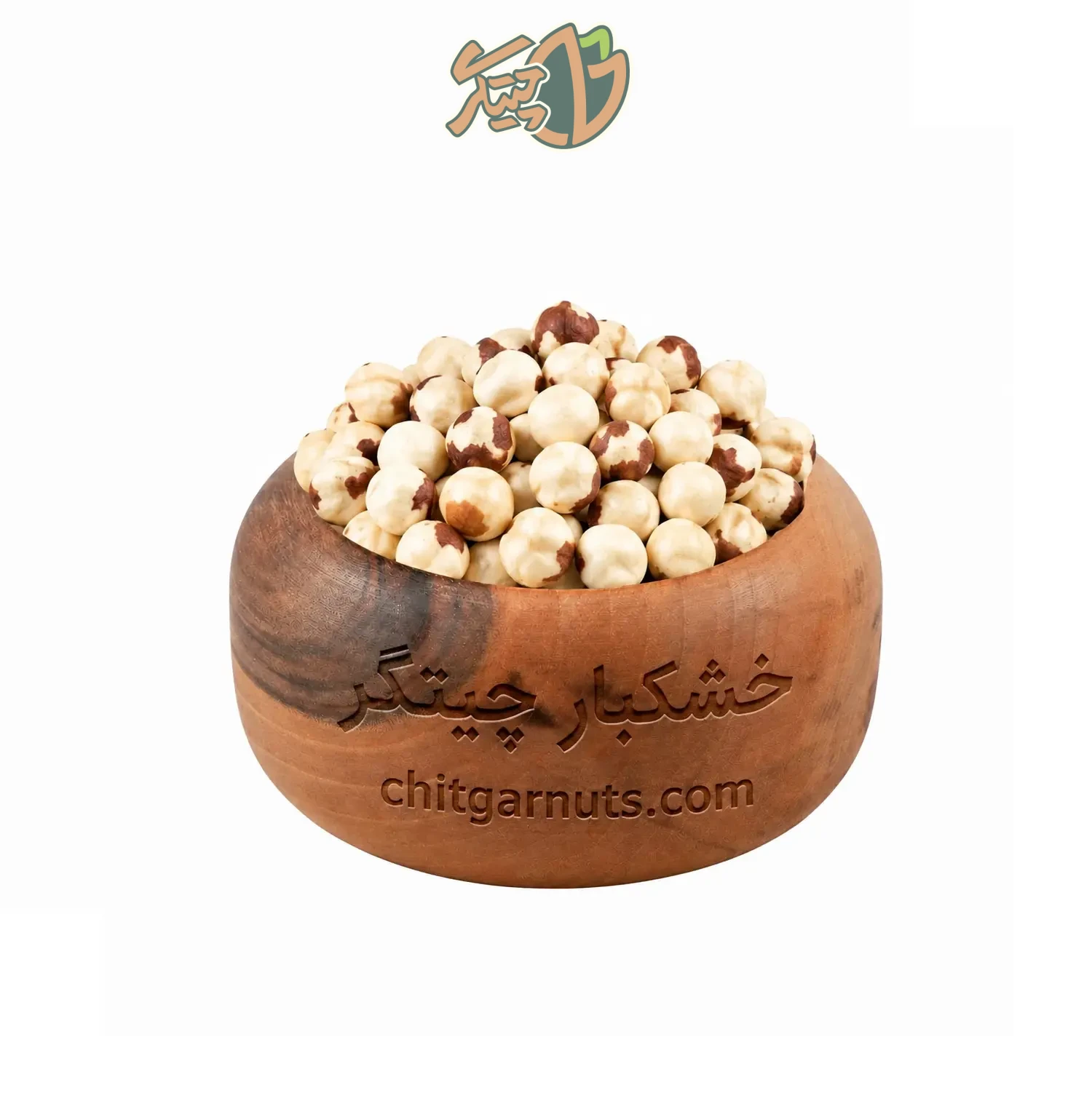 Roasted Hazelnut Kernel