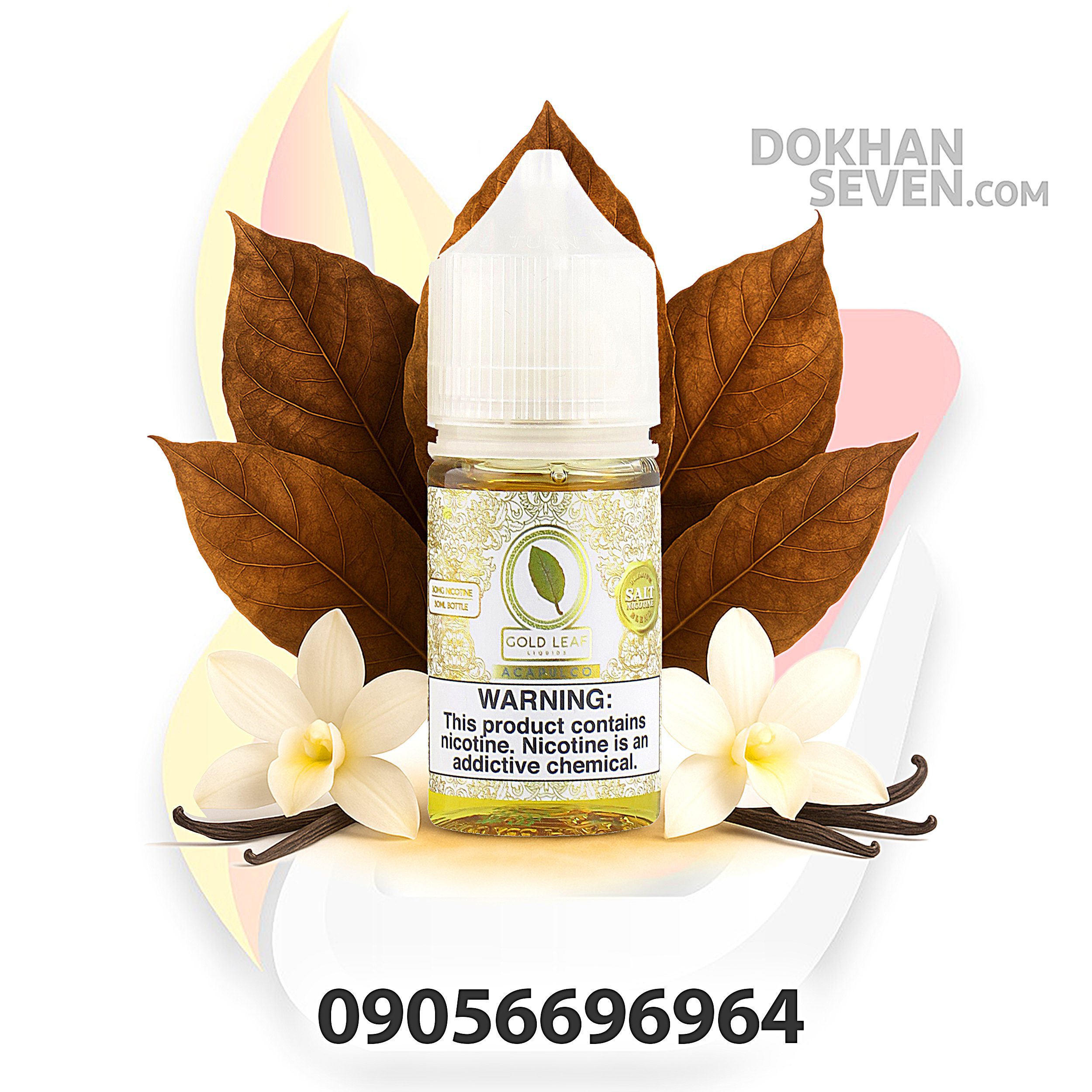 سالت گلدلیف تنباکو وانیل 30mg