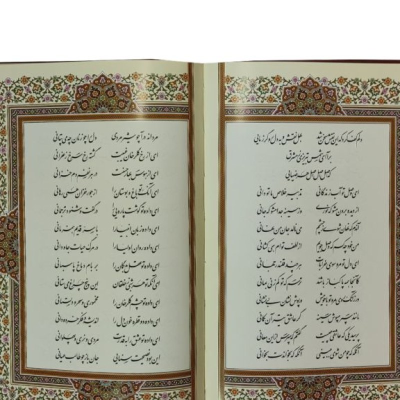 گزیده دیوان شمس وزیری دو زبانه چرم جعبه دار پلاک دار نفیس