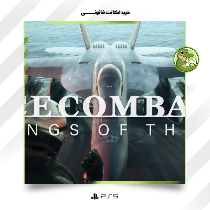 اکانت قانونی ACE COMBAT 8 WINGS OF THEVE