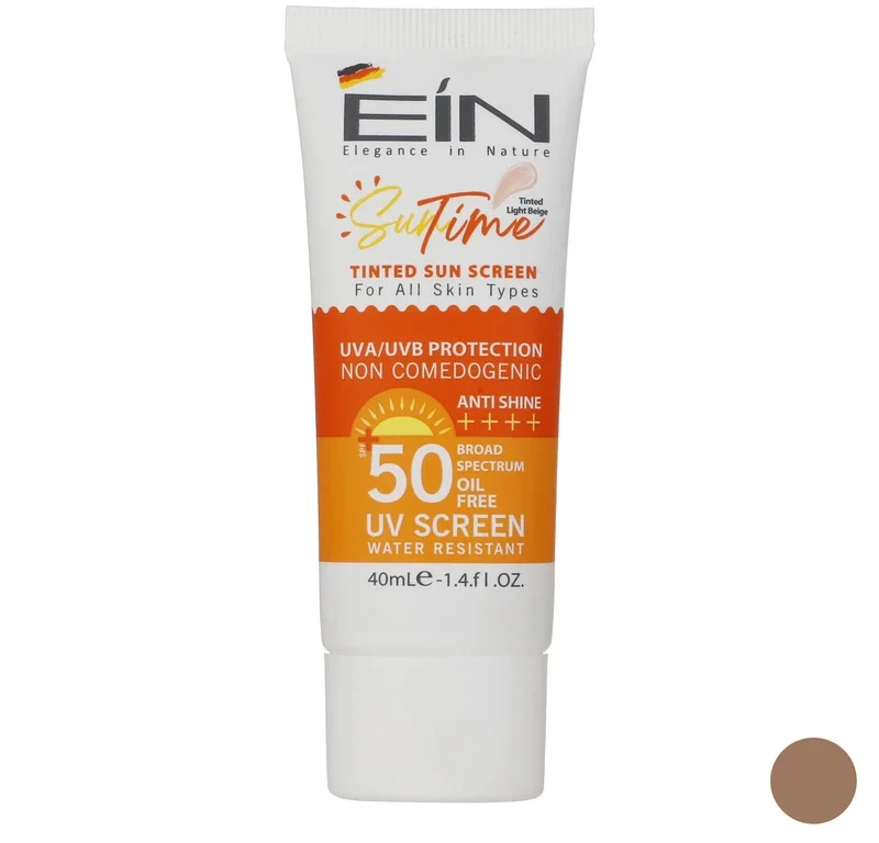 کرم ضد آفتاب بژ روشن SPF50 مناسب انواع پوست ای آی ان 40 میل