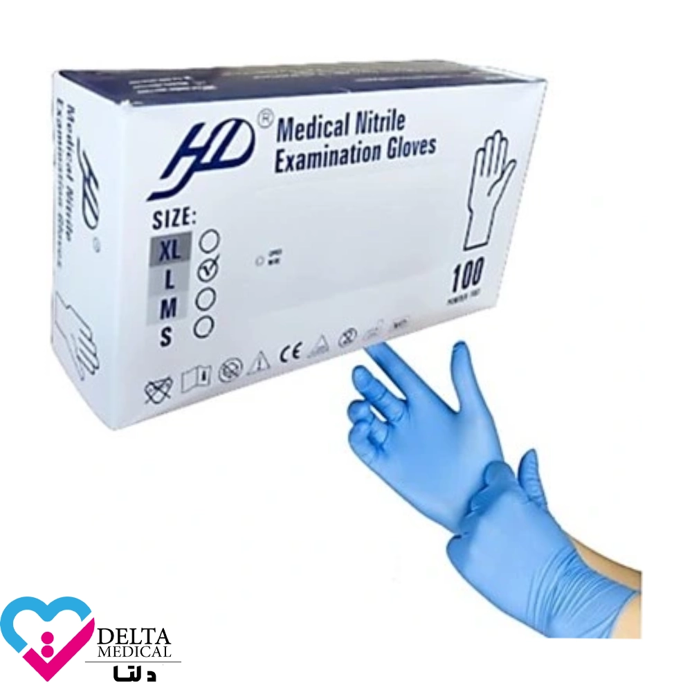 دستکش نیتریل اچ دی (HD) (آبی)