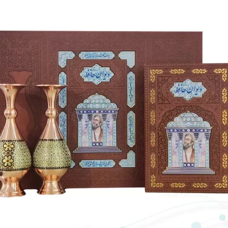 ست حافظ وزیری چرم جعبه دار نفیس به همراه 2گلدان خاتم
