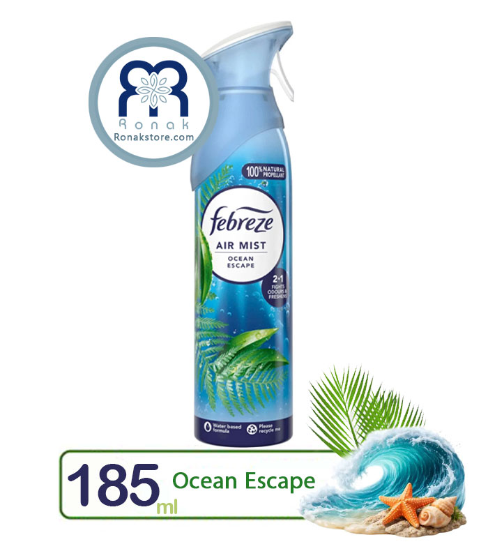 اسپری خوشبوکننده هوا فبرز Febreze رایحه اقیانوس حجم 185 میل