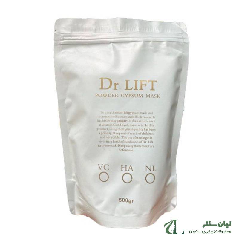 ماسک گچی دکتر لیفت Dr.Lift مدل کلاژن500 گرم