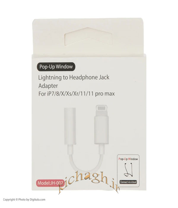 تبدیل لایتنینگ به AUX مدل JH-002