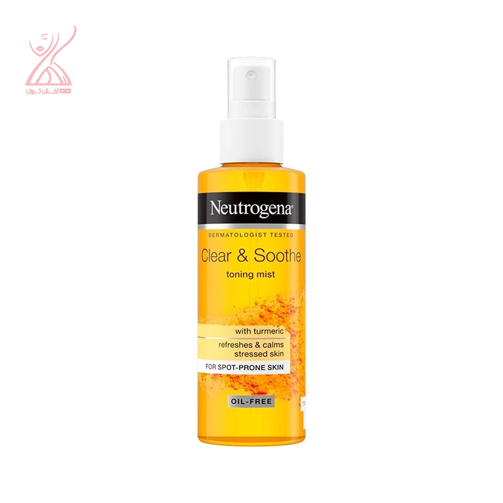تونر پاک کننده و آبرسان صورت زردچوبه نوتروژینا Neutrogena Clear and Soothe Toning Mist