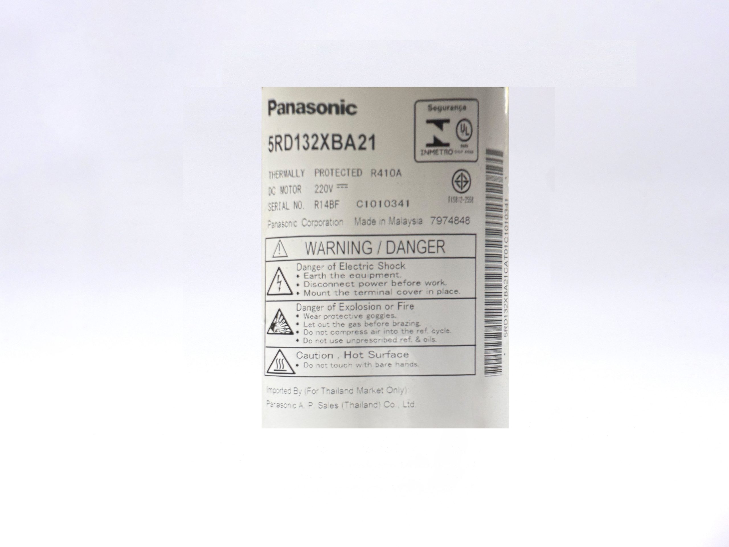 کمپرسور پاناسونیک شماره فنی 5RD132XBA21 | آژند سرویس