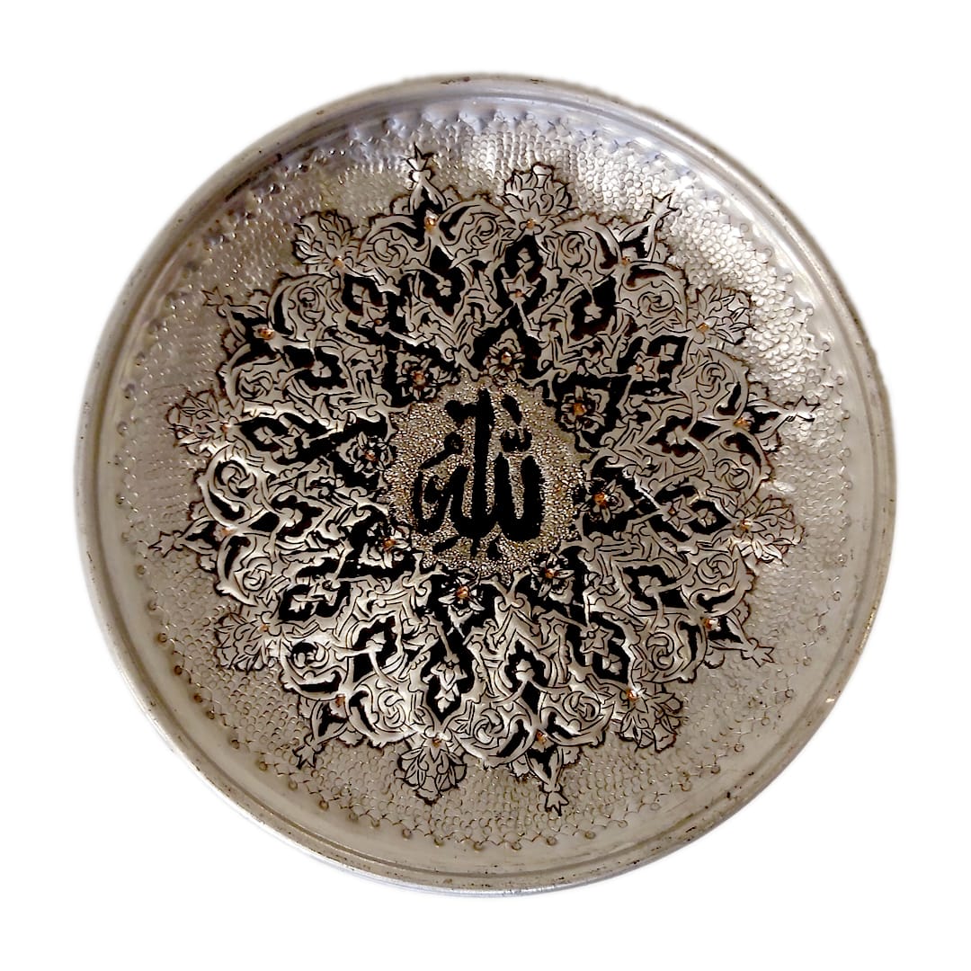 تابلو قلمزنی مسی مدل الله