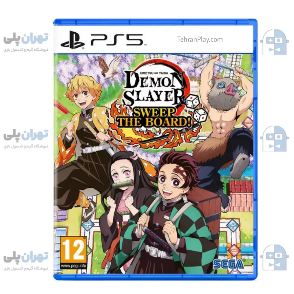 بازی Demon Slayer Sweep The Board برای PS5