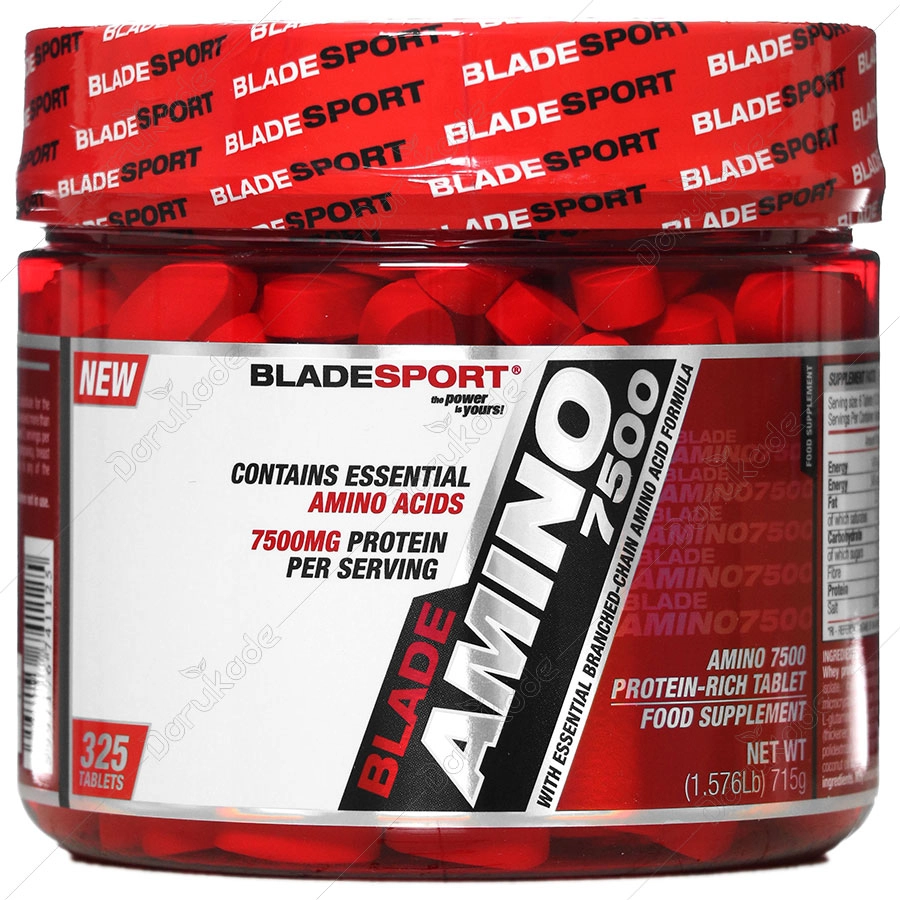 خرید آمینو بلید اسپرت 7500 اصل | Amino Blade Sport