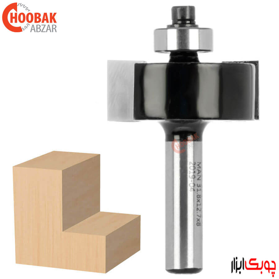 تیغ دوراهه کن 12.7 میلیمتر بوش کد 2608628350