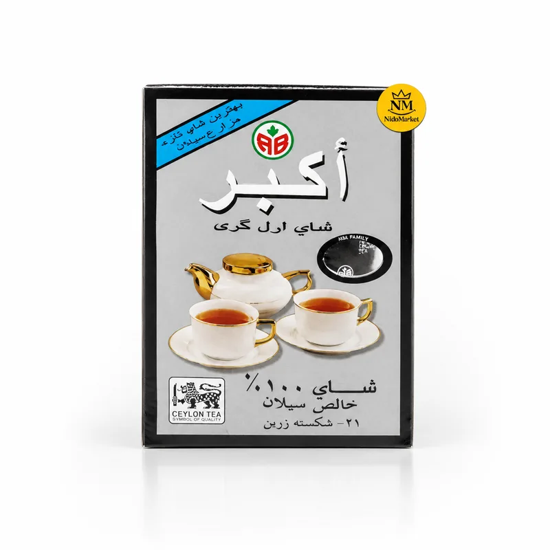 چای اکبر ارل گری Akbar Earl Grey Tea - 500 گرم