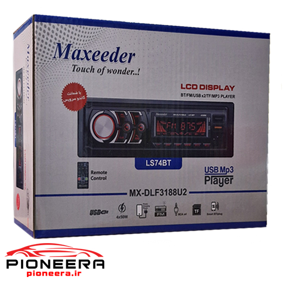 Maxeeder LS74BT رادیو فلش مکسیدر