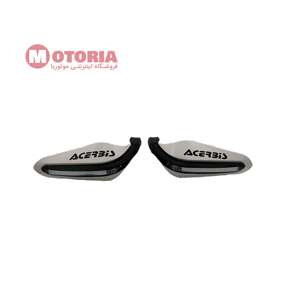 هندگارد Acerbis چراغدار