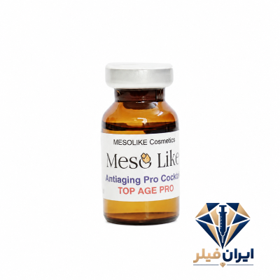 کوکتل مزولایک anti aging pro
