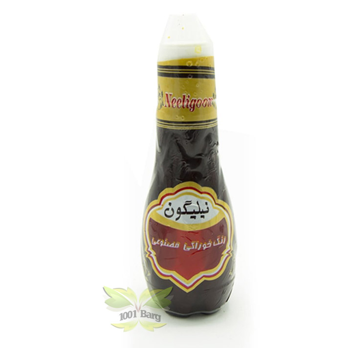 رنگ خوراکی مایع زرد طلایی نیلیگون ( 250 گرمی )