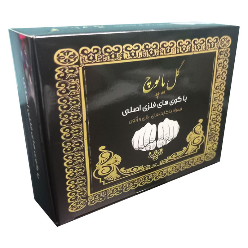 بازی فکری مهرهای گل یا پوچ با 4 گوی فلزی اصلی، 16 کارت بازی، ژتون شیر یا خط، مناسب 2 تا 20 نفر، درجه سختی آسان، مدت زمان کمتر از یک ساعت، سبک سنتی ایرانی و حدس زدنی