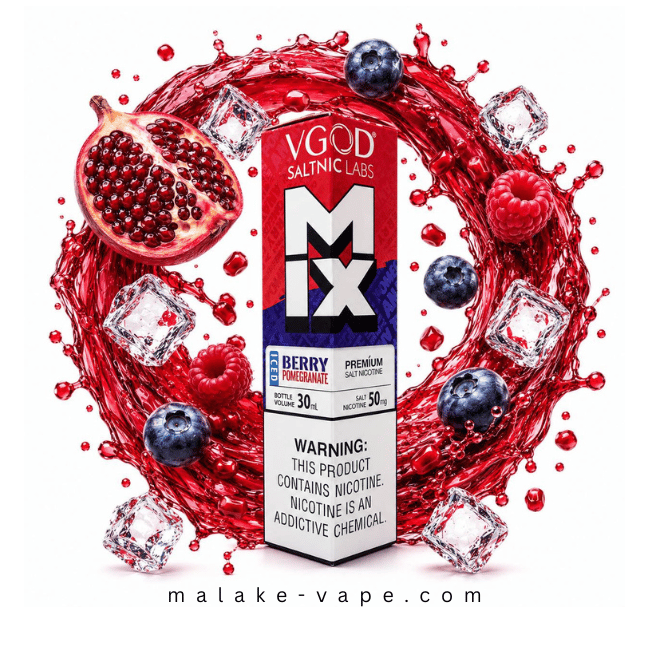 سالت انار بری یخ ویگاد SALT VGOD MIX BERRY POMEGRANATE ICE