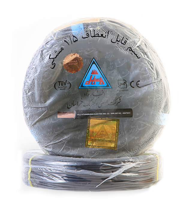 سیم افشان ۱.۵ خراسان افشارنژاد حلقه 100 متری 4 قسطه