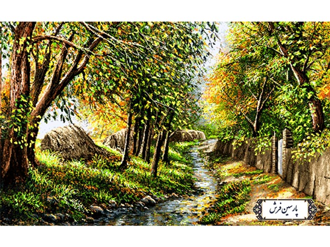 نخ و نقشه تابلو فرش چشمه در کوچه باغ  - کد NV749