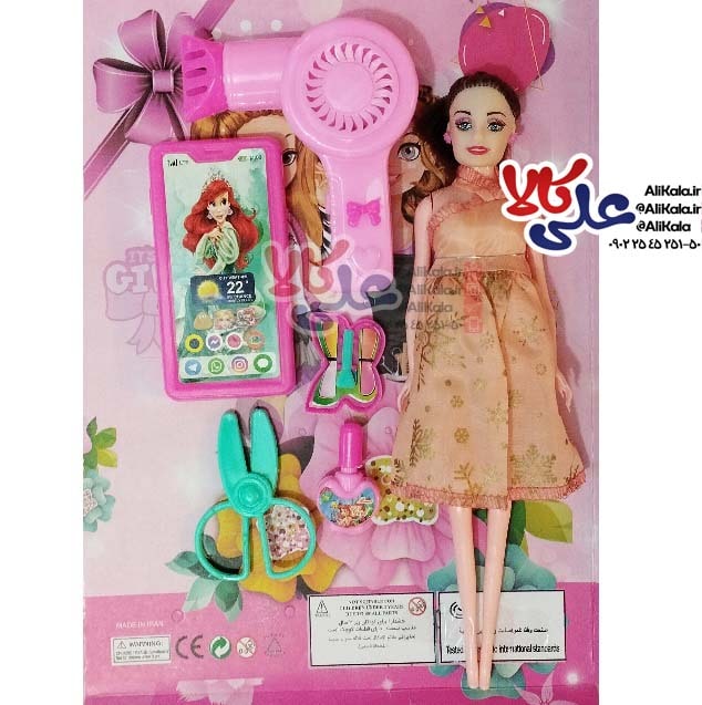 عروسک باربی آرایشگر+موبایل مدل 02