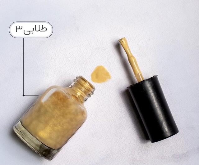 لاک نمازی نیکا (طلایی کد 3)