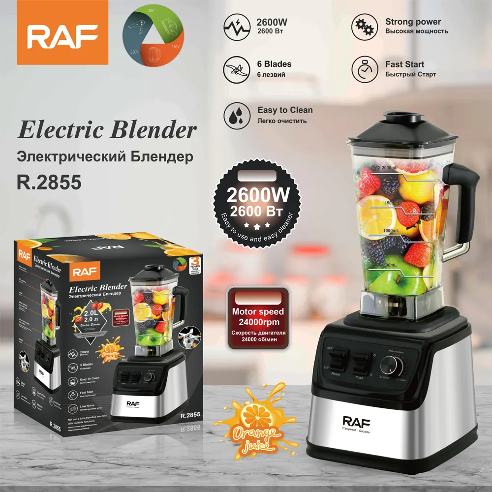 مخلوط کن راف مدلR2855