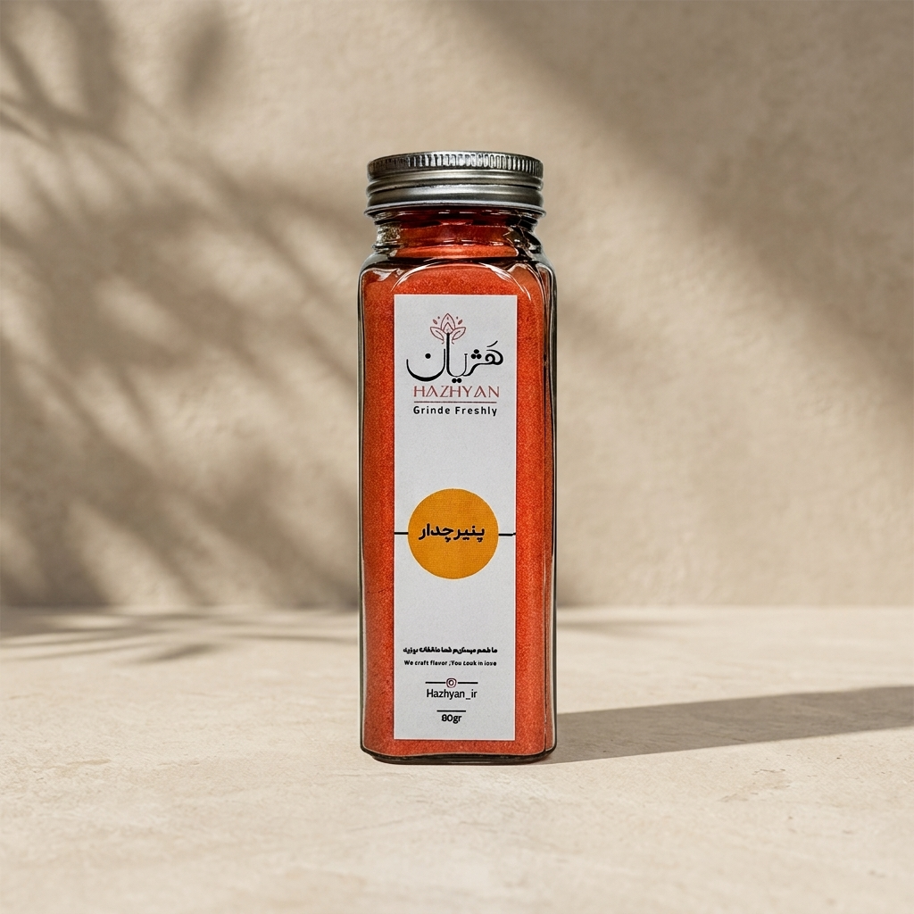 ادویه چدار