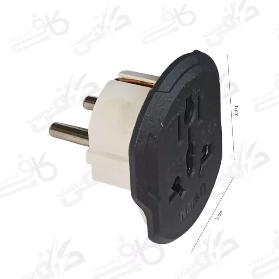 تبدیل سه به دو دوشاخه نارکد تبدیل 3به 2 -همه كاره ارت دار لبه دار 110 | 30 آمپر