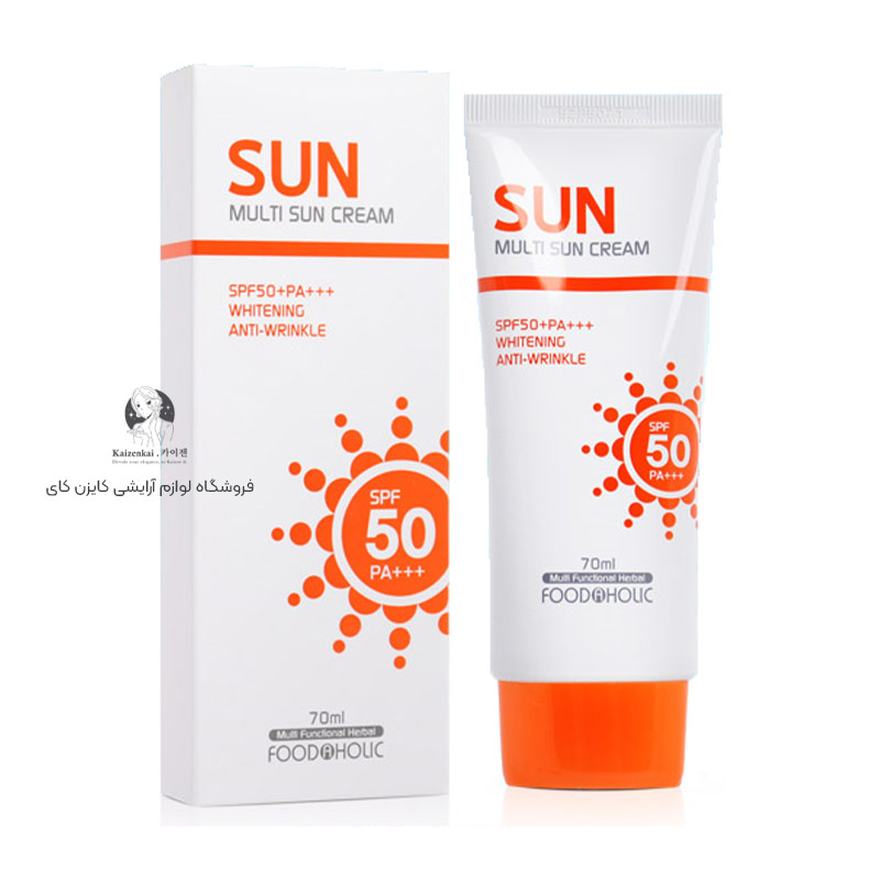 کرم ضد آفتاب صورت فوداهولیک +++SPF50 PA با محافظت در برابر UVA و UVB