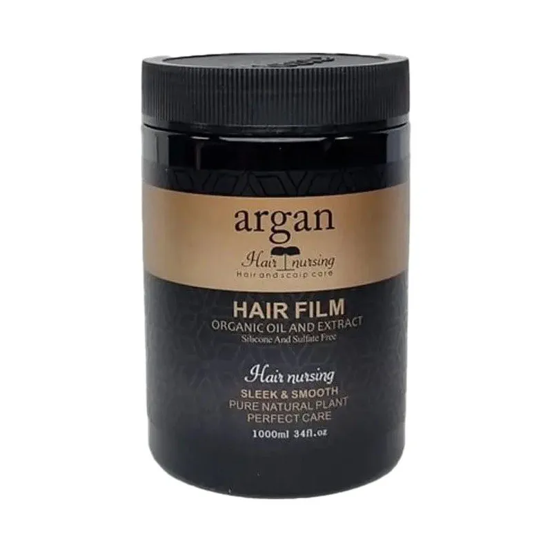 ماسک مو هیر نرسینگ کراتینه آرگان نوار طلایی (Hair Nursing Argan)
