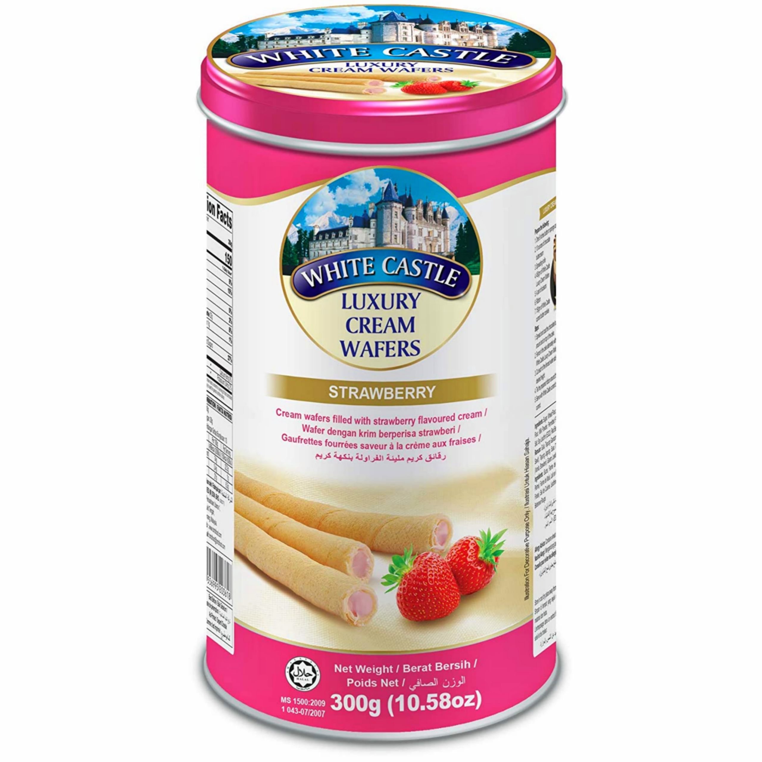 شوکو رول توت فرنگی وایت کستل (300gr)